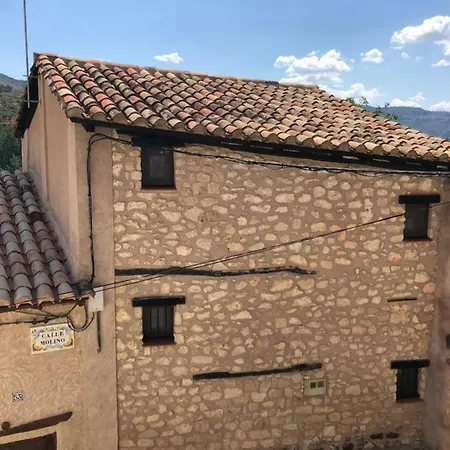 Holiday home Casa Del Arco - Housevanlive Casas Altas